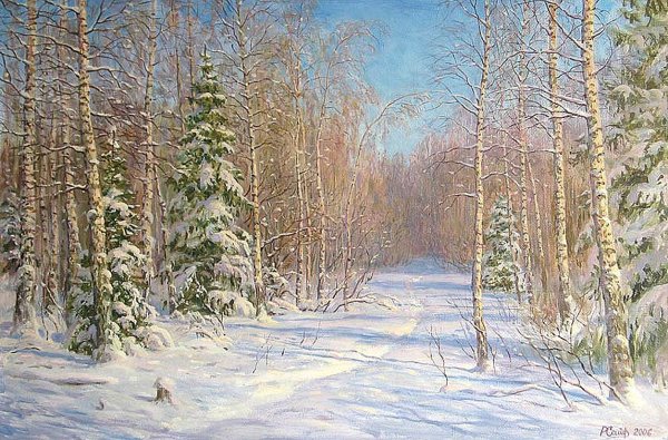 Рем Сайфульмулюков художник