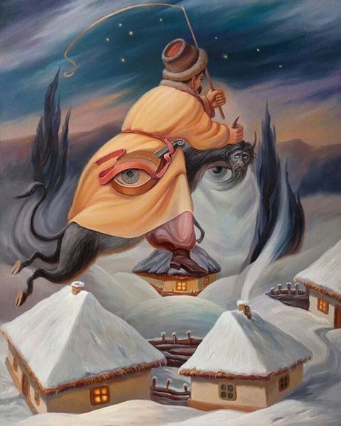 Олег Шупляк Гоголь