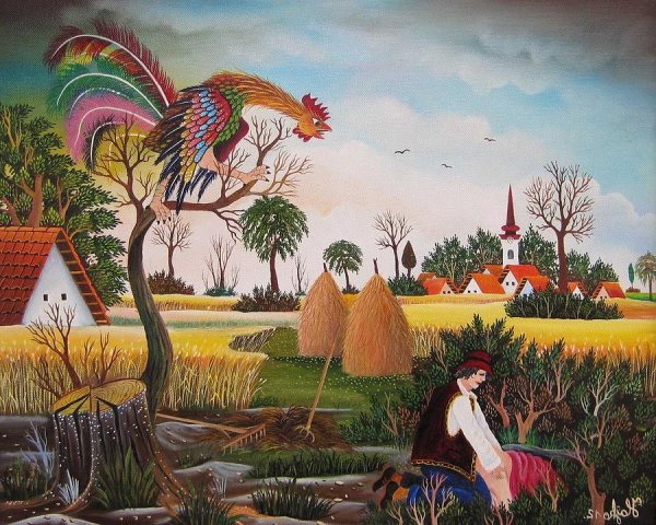 Наивное искусство примитивизм