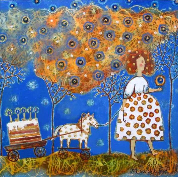 Анна Силивончик картины день рождения