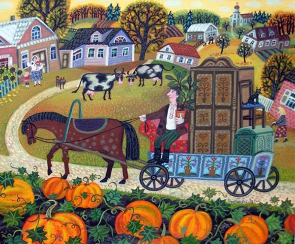 Наивное искусство Игорь Римашевский