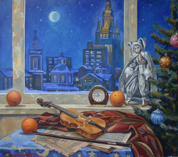 Тематический натюрморт новый год