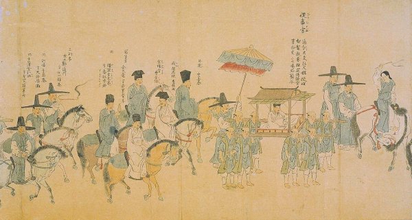 Династия Чосон Корея