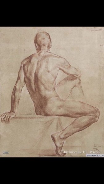 Старик акварель