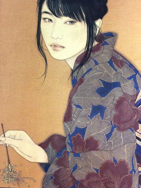 Икенага Ясунари (Ikenaga Yasunari)