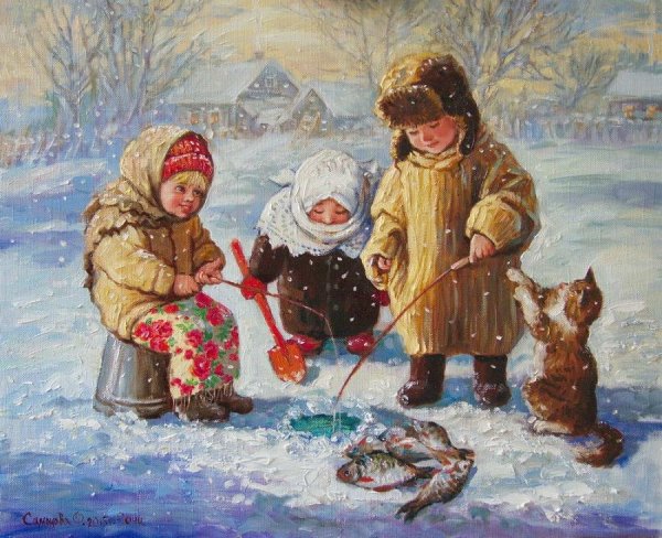 Художник Александр Аверин зимние забавы