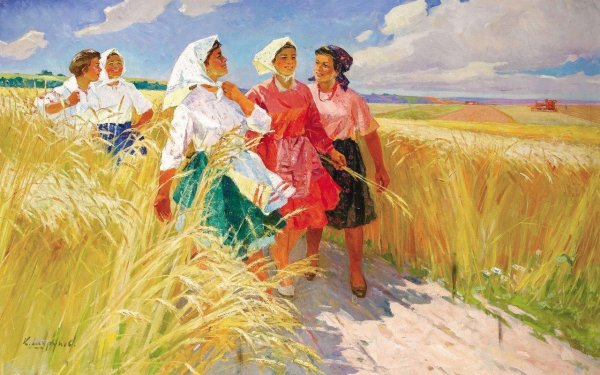 Пионеры Николай Беляев "счастливые", 1949