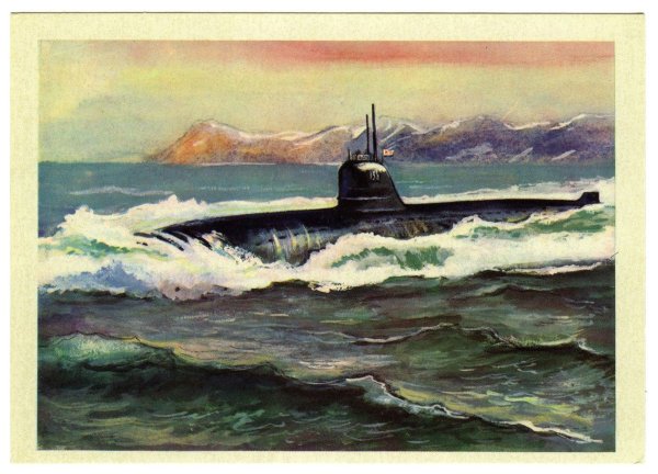 Художник Владимир Мухачев картины. Подводные лодки