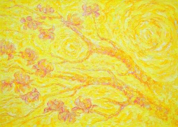 Картины молодых художников солнце