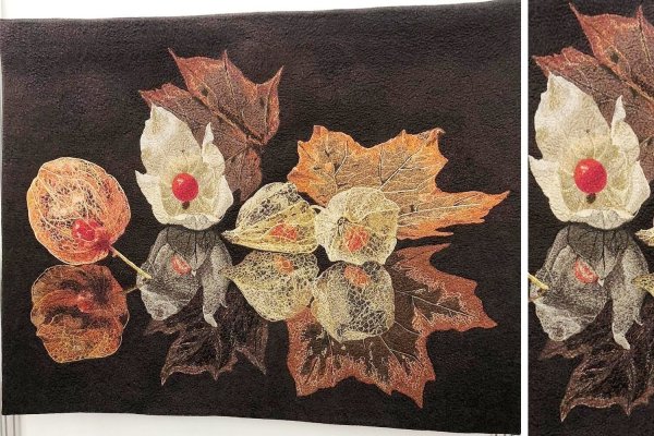 Квилтинг любовь Лежанина