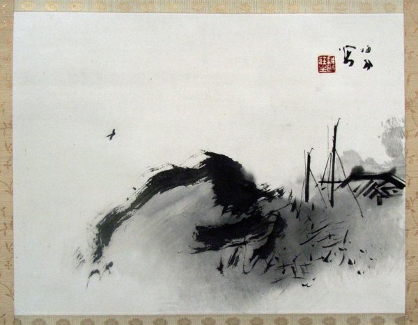 Суми-э японская живопись тушью