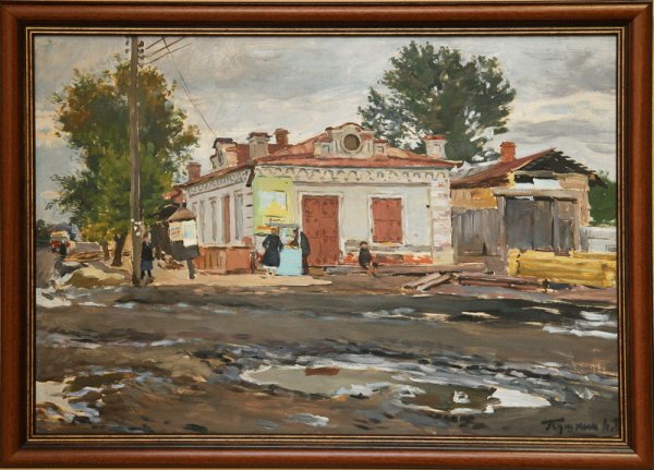 Артур Уэсли ДОУ