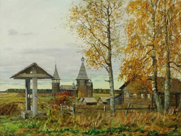 Художник пейзажист Бусыгин Валерий