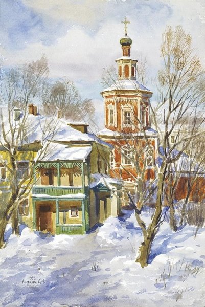 Сергей Николаевич Андрияка художник натюрморты