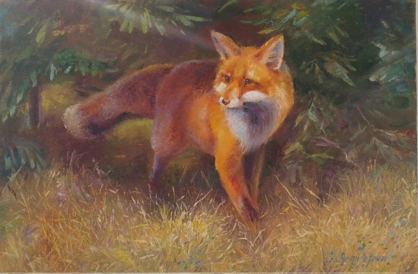 Лиса. Худ.д. Герасимова