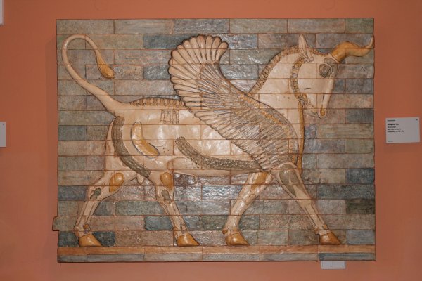 Сирруш древняя Месопотамия