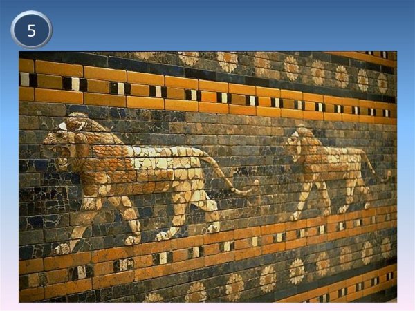 Дорога процессий Пергамский музей