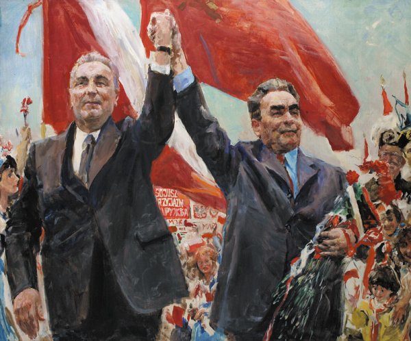 Социализм в живописи