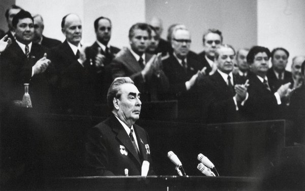 Съезд Коммунистической партии Брежнев СССР