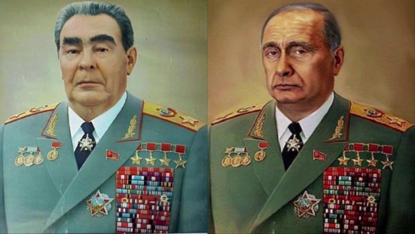 Коллаж Леонид Брежнев