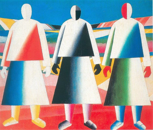 Девушки в поле Малевич Казимир Северинович 1928-1929
