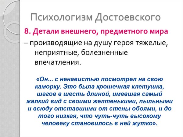 Julio Reyes художник картины