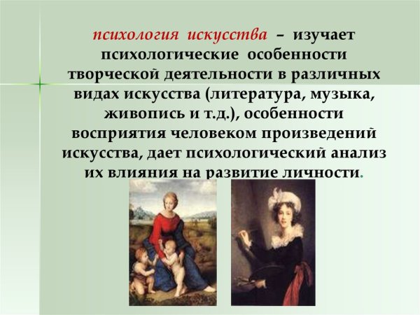 Томаш Ален Копера картины