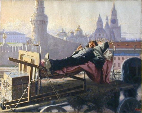 Свен Ричард Берг