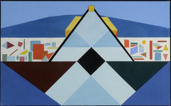 Картины школы Баухауз