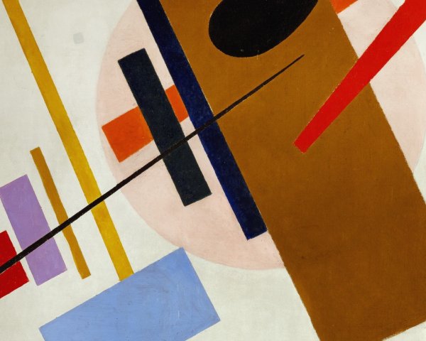 Казимир Малевич супрематизм 1915