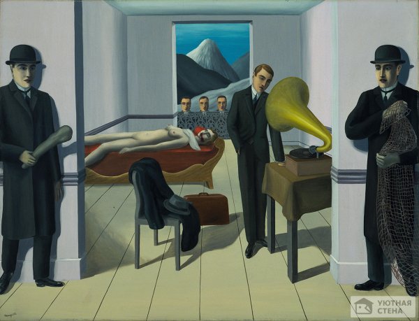 Заблудившийся жокей Магритт