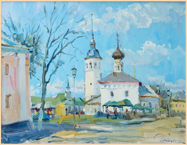 Батаев Владимир Алексеевич художник