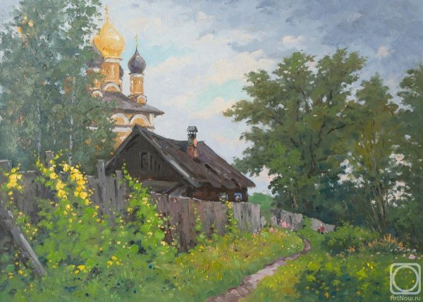 Александровский Александр. Деревня Светлицы