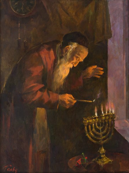 Ханука на полотнах художников