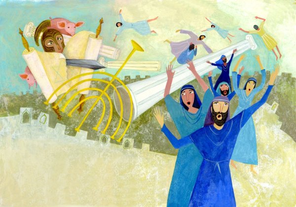 Марк Шагал Ханука