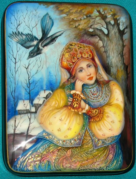 Светлана Беловодова Берегини