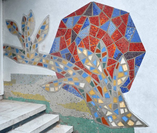 Мозаика исцеление человека на библиотеке университета Пирогова