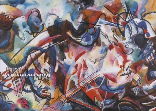 Василий Кандинский. Композиция vi, 1913