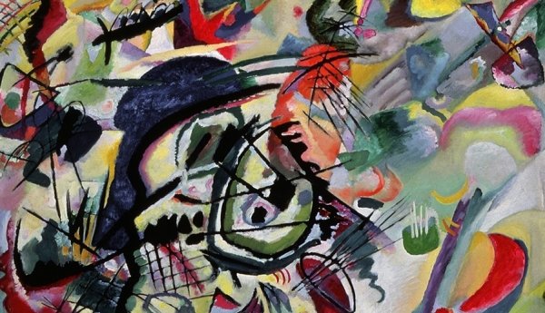 Композиция VII Василий Кандинский