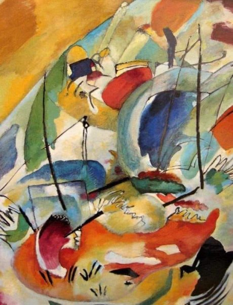 Василий Кандинский импровизация 26