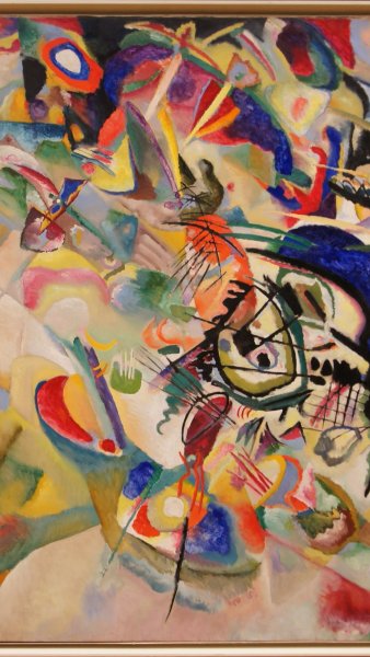 Кандинский Василий Васильевич композиция VII