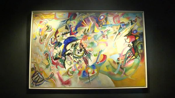 Композиция VII Василий Кандинский