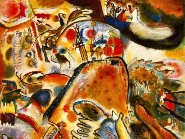Кандинский импровизация 6 африканское