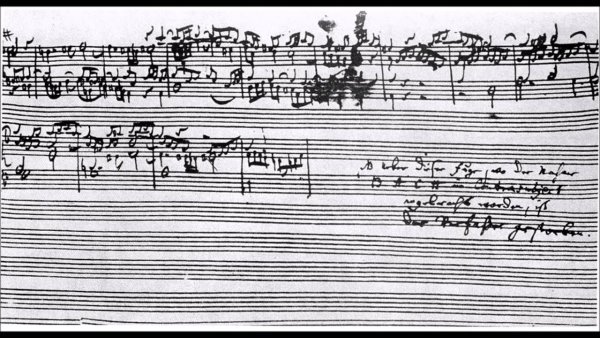 Рукопись Бах искусство фуги