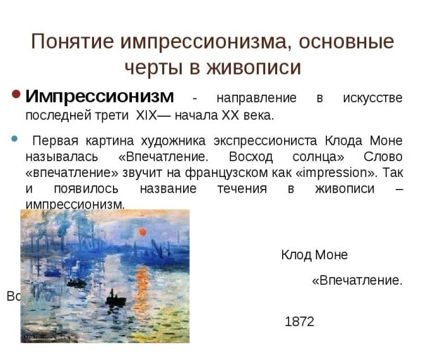 Юрий Мацик художник