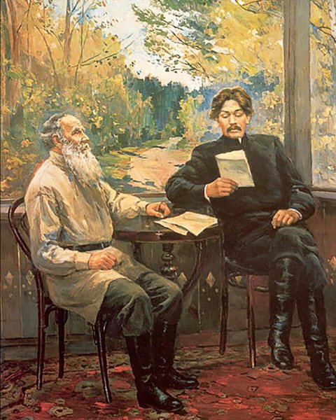 Максим Горький и Лев толстой в Ясной Поляне