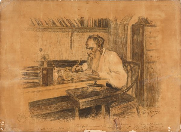 Лев толстой 1908