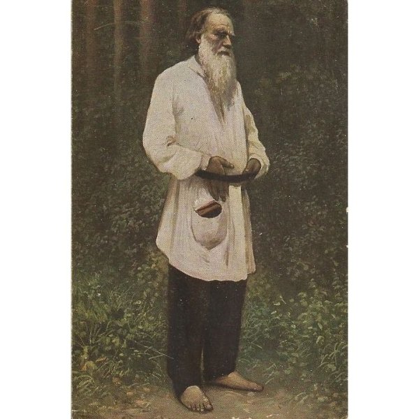 Лев толстой босой Репин