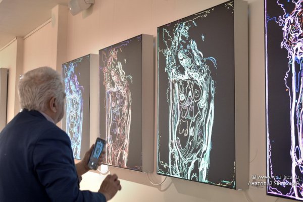 Стас намин художник