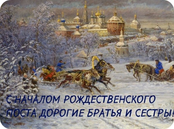 Художник Рассохин Вячеслав Павлович